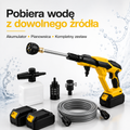 🔥Ostatni dzień oferty ograniczonej czasowo🔥Bezprzewodowa Myjka Ciśnieniowa z Silnikiem Turbo - 6 Trybów Strumienia